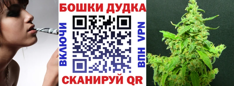 Купить наркотики Разумное АМФ  ГАШ  МАРИХУАНА  КОКАИН 