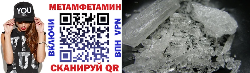 OMG как зайти  Разумное  Amphetamine VHQ 