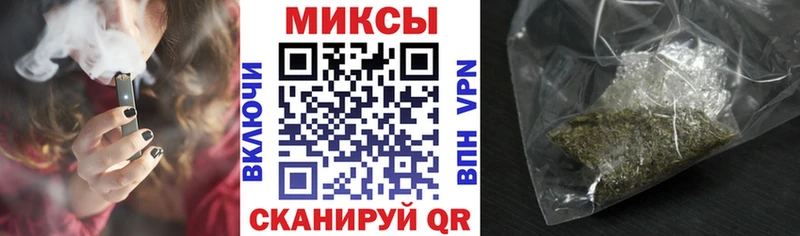 продажа наркотиков  Разумное  Бутират оксана 
