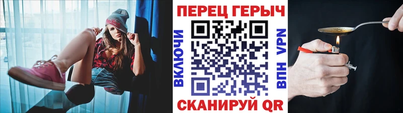 Героин Афган  купить   Разумное 