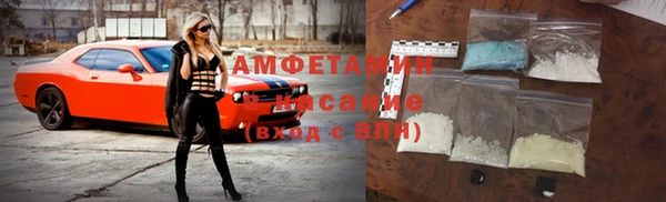 марки lsd Алзамай