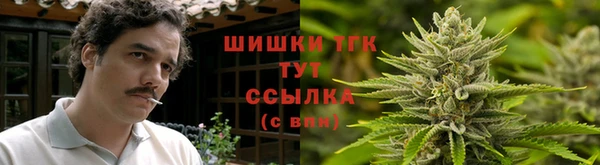 марки lsd Алзамай