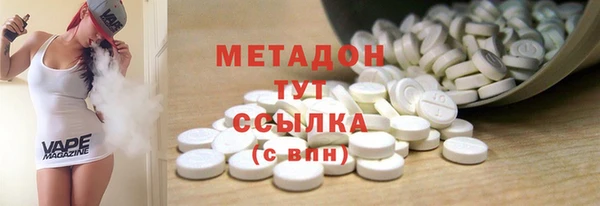 герыч Арсеньев