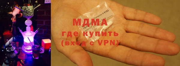 марки lsd Алзамай