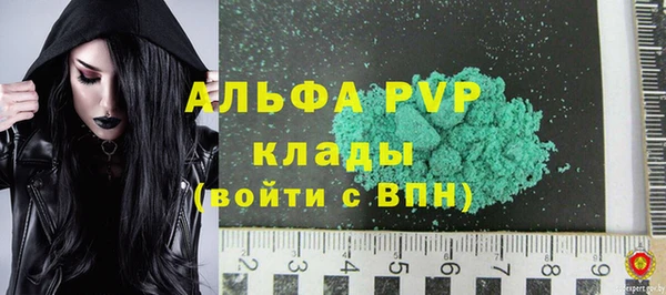 jwh Алексеевка