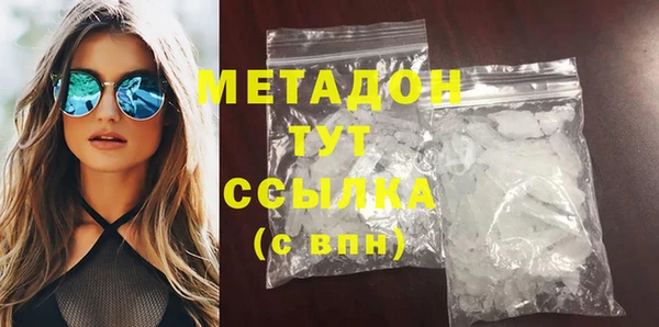 марки lsd Алзамай