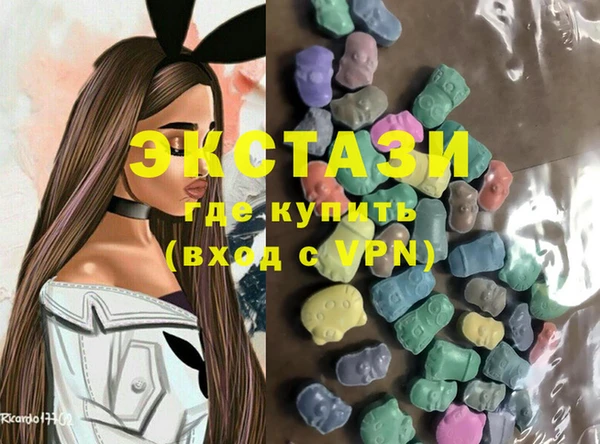 марки lsd Алзамай