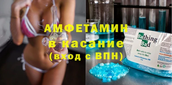 ПСИЛОЦИБИНОВЫЕ ГРИБЫ Алексин