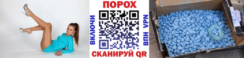 Первитин винт  Разумное 
