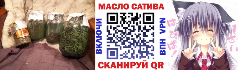 маркетплейс как зайти Разумное ТГК вейп кракен как войти