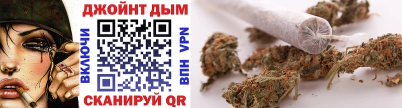Марихуана LSD WEED Разумное